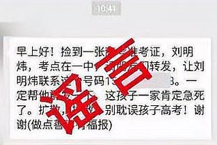 半岛官方体育入口网站截图0